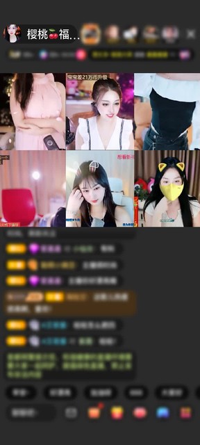 观看5次