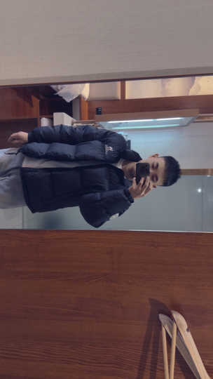 杨不二v5海报