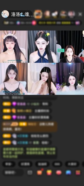 观看7次
