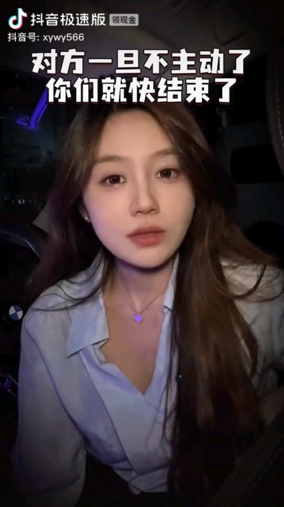 原来是这样。