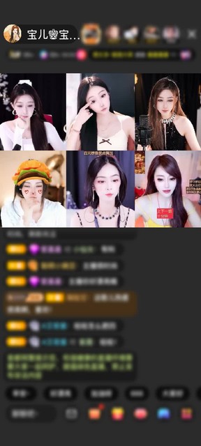 观看9次