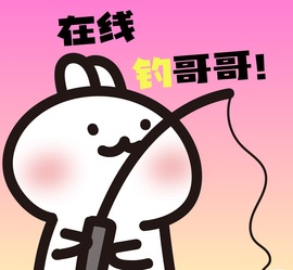 小月月🍡主播照片