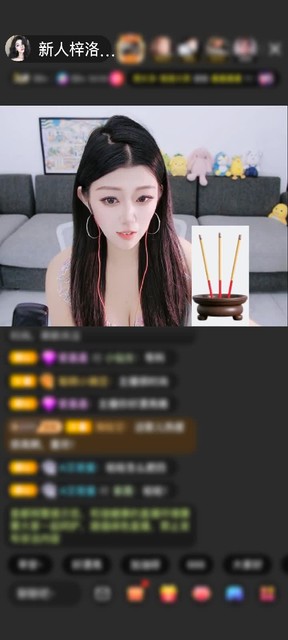 观看0次