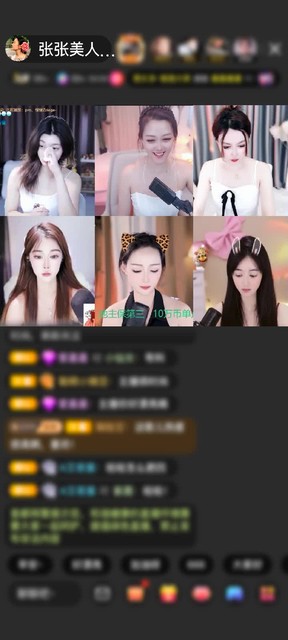 感谢《九门佛爷》赠送人鱼传说1个
