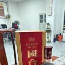 華新gh的頭像
