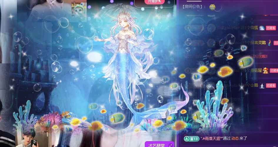小童贺m哥公爵🤴主播图片