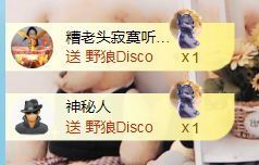 金麒麟安静唱歌🎤主播照片
