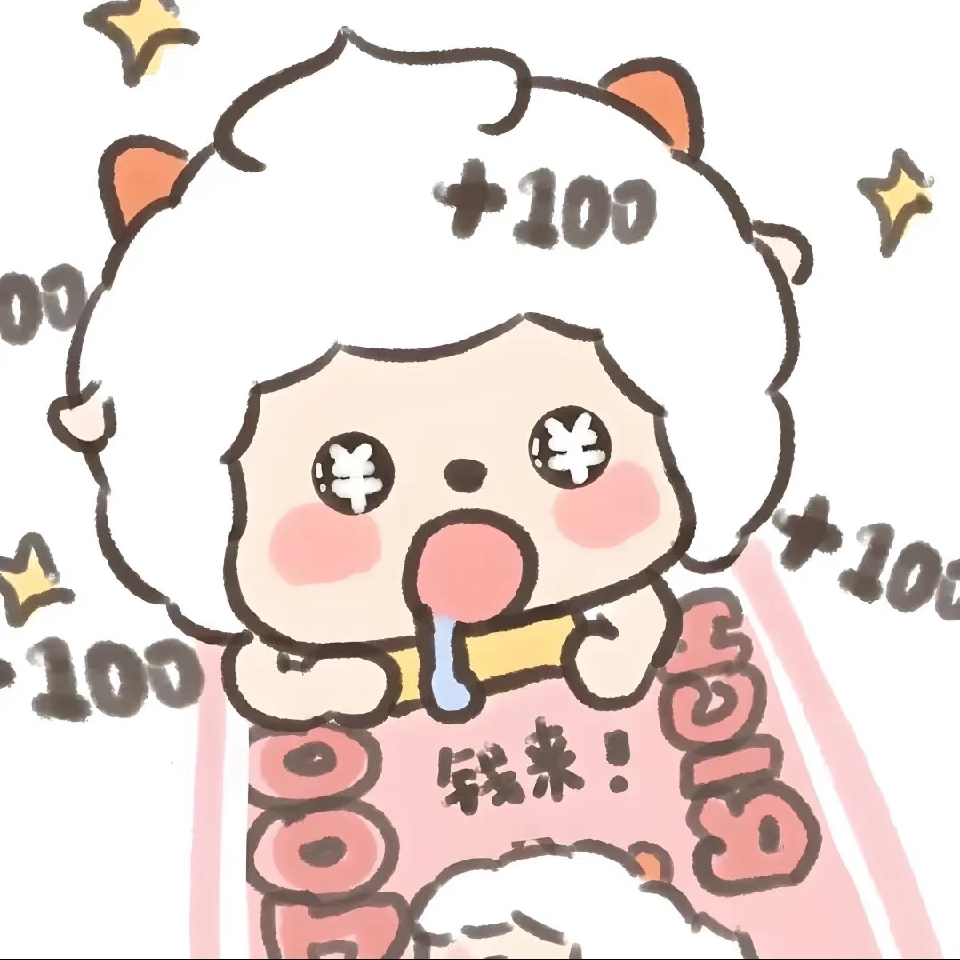 小羊小羊咩咩海报