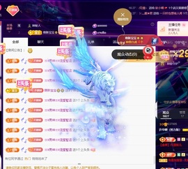 许华峰（努力版）的图片