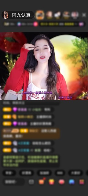 感谢好运默默赠送爱的火山1个
