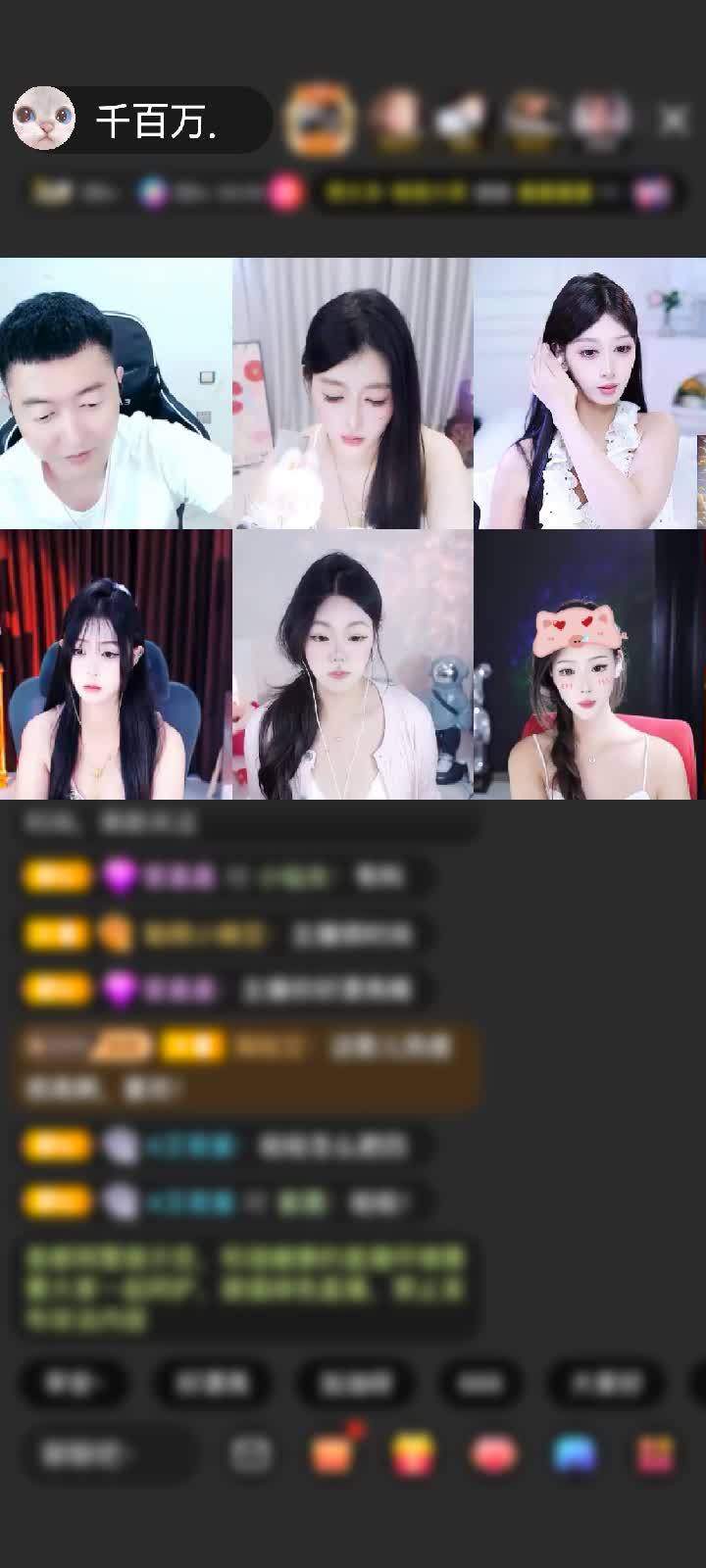 感谢King♠️赠送极速出发1个