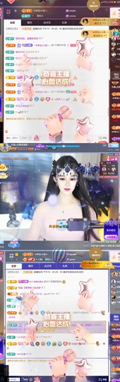 尤曼ღ安静唱情歌ヘ的图片