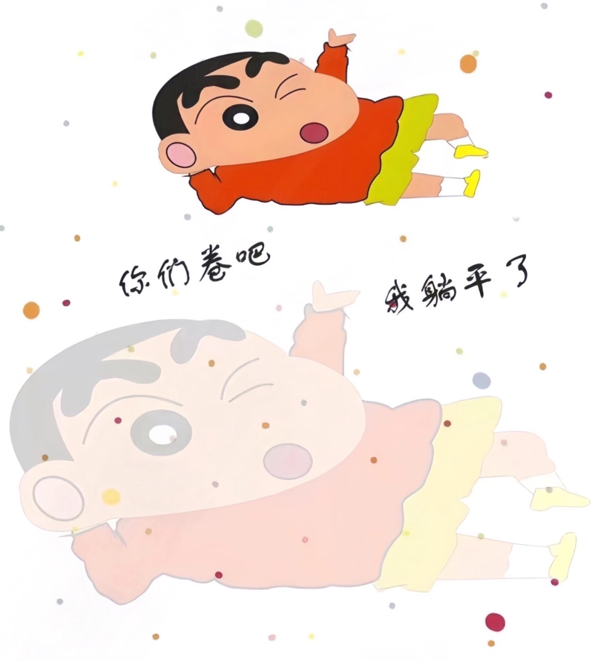 雯子～主播图片