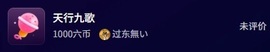 只只🎤清唱的图片