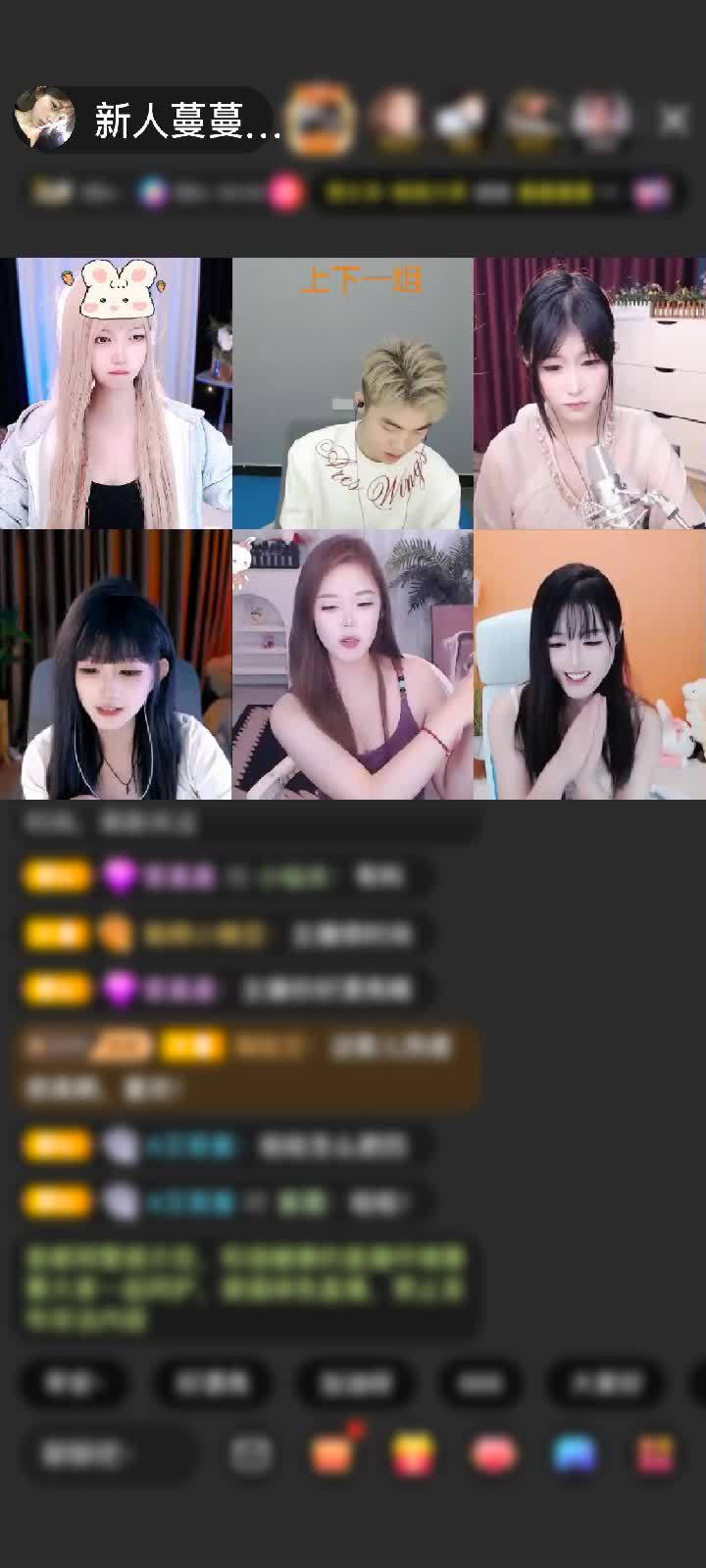 感谢神秘人赠送*炎8个