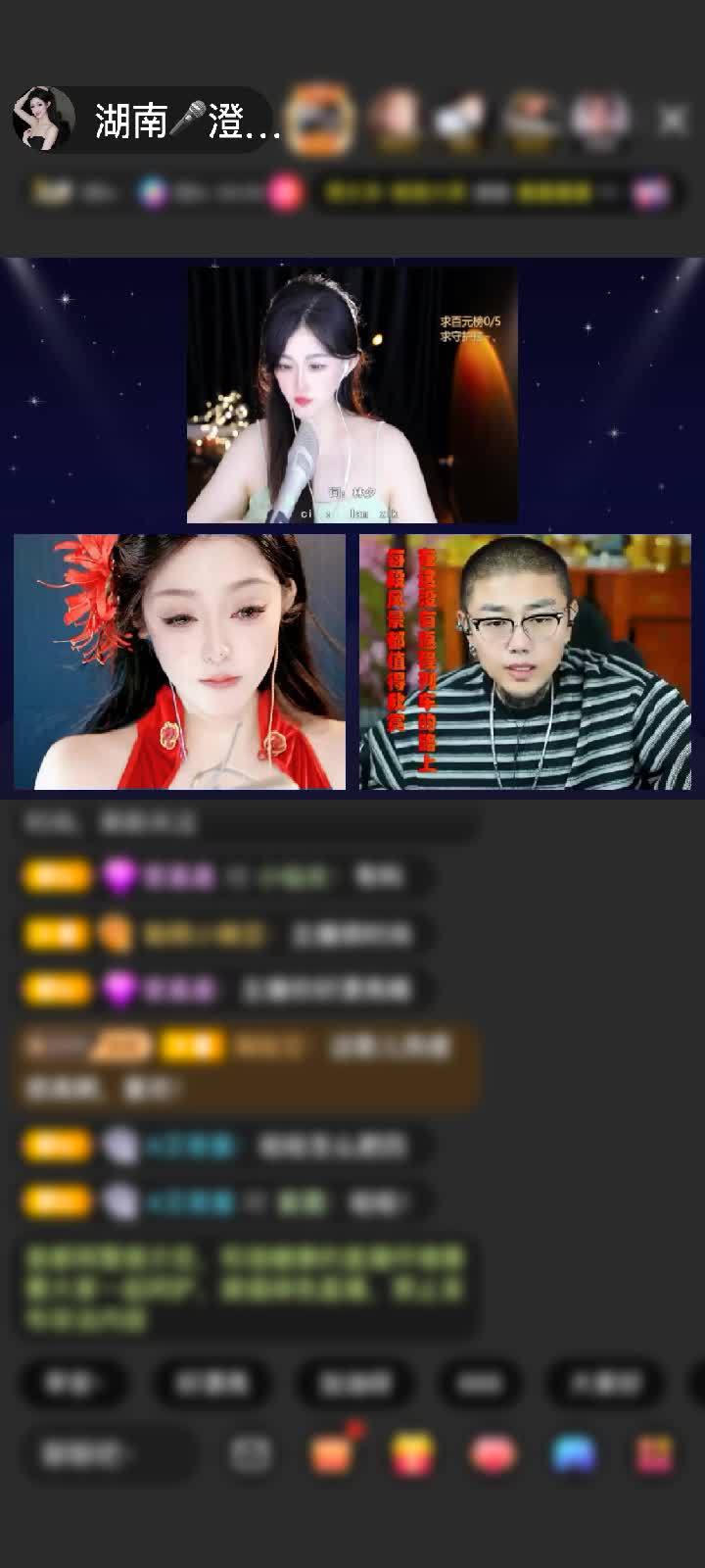 感谢我是AI别私赠送樱花之恋5个