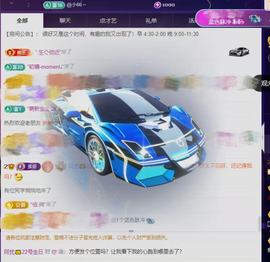 阿忧👑22号生日主播照片