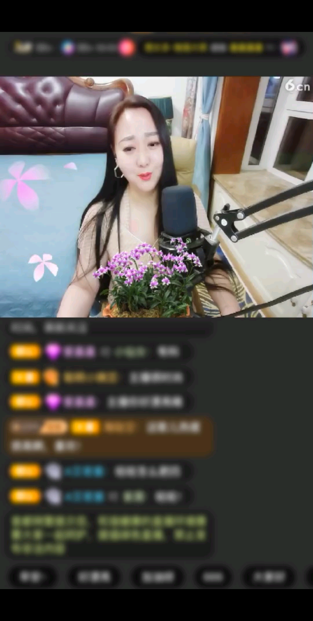 💝