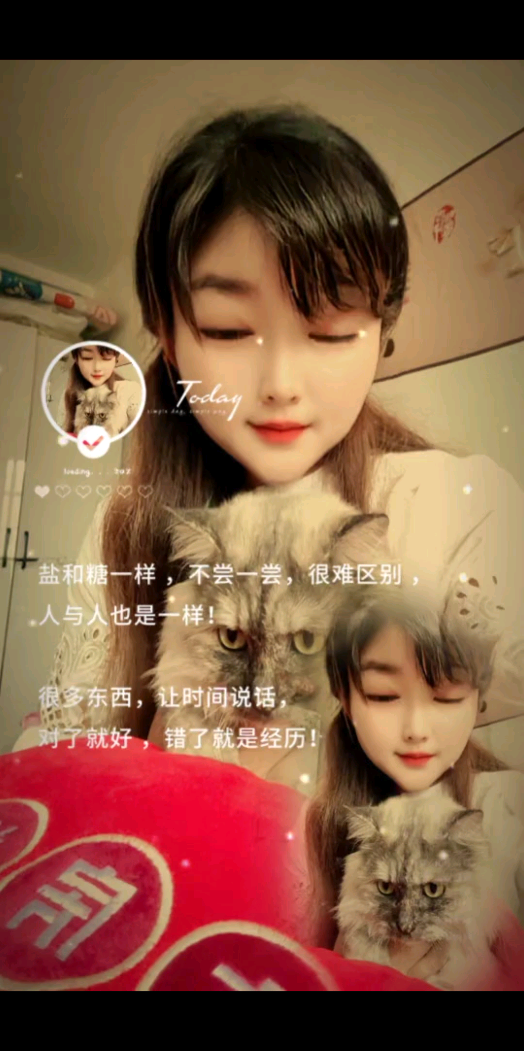有温度的泡泡/后后