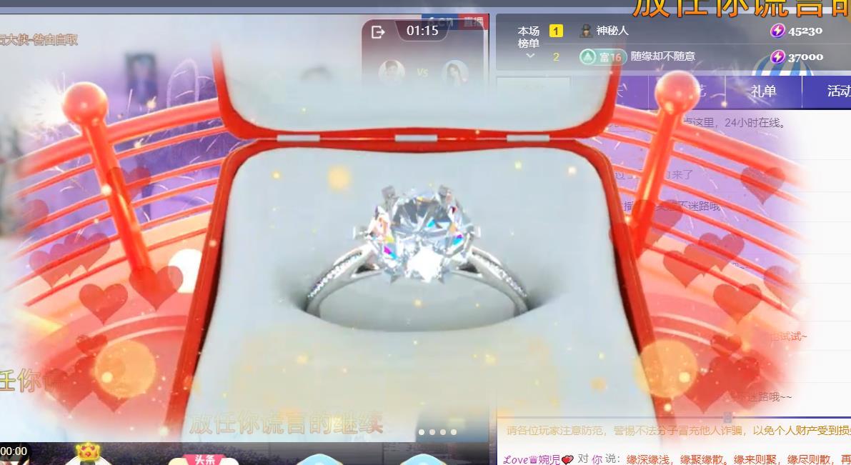 ℒℴvℯ♛婉児💕主播图片