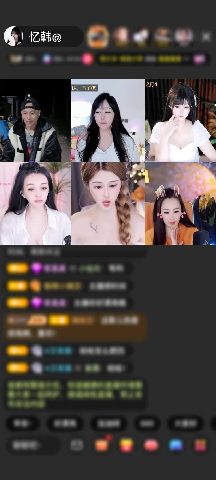 感谢若林💧赠送人鱼传说1个
