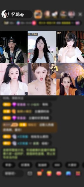 感谢若林💧赠送人鱼传说1个