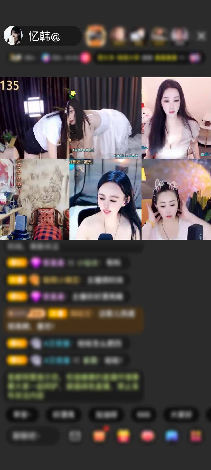 感谢若林💧赠送天空游乐园1个