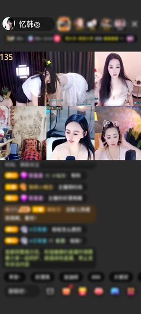 感谢若林💧赠送天空游乐园1个