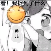 看不太清楚