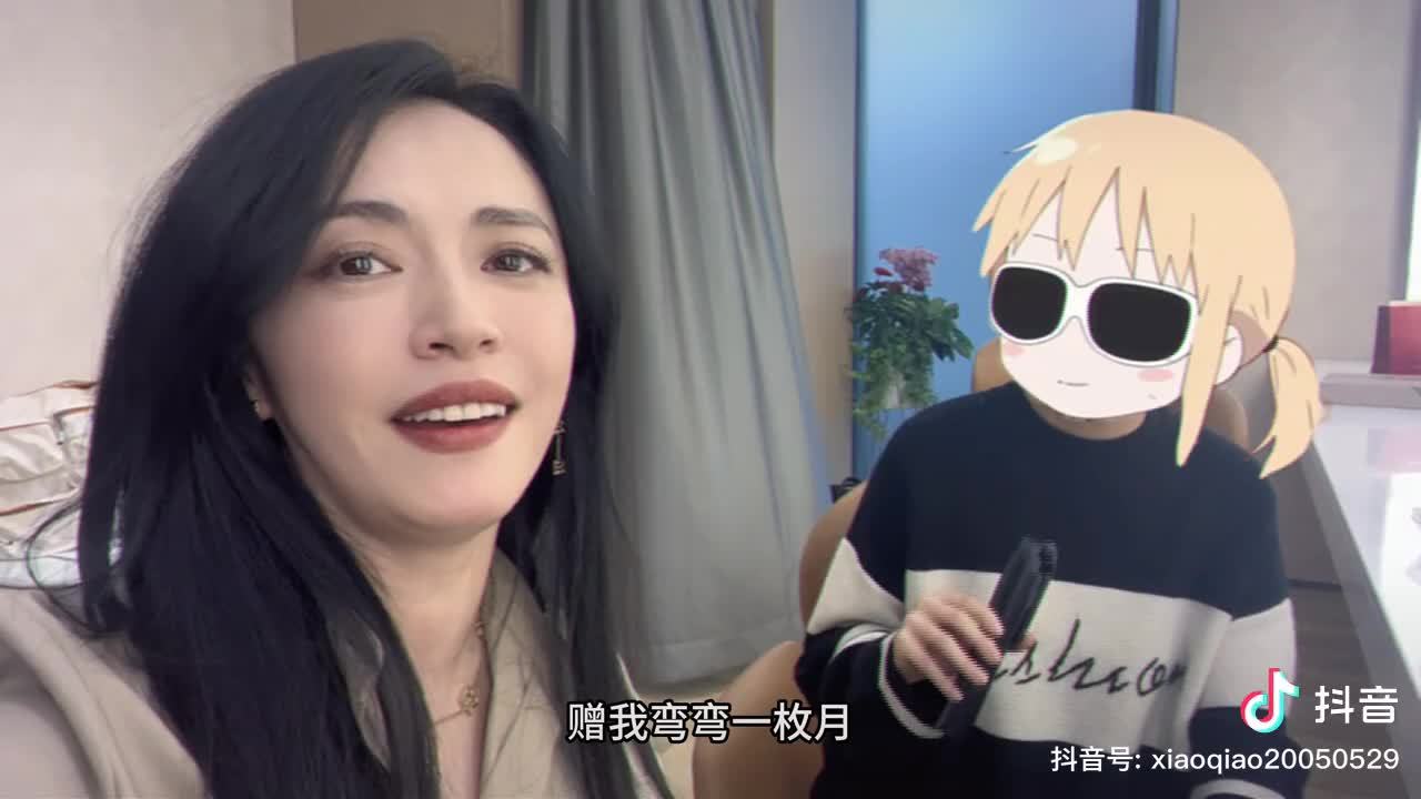 粉丝团60级5