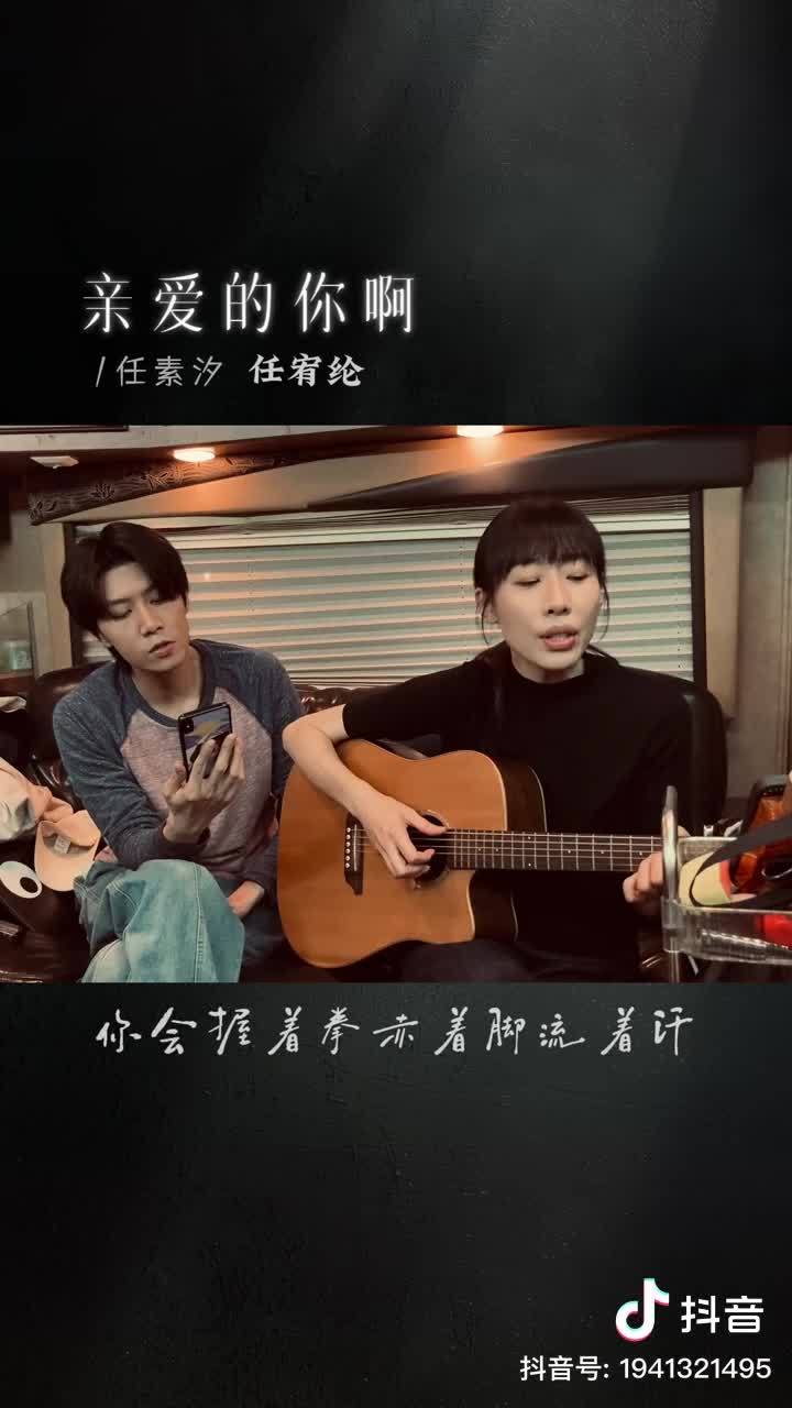 白银守护