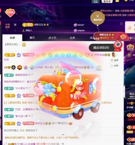 许华峰（努力版）的图片