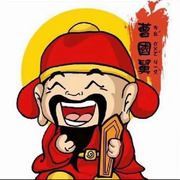 🔰遇见👿绝情