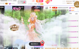 ♚~小巴豆~贪财好色的图片
