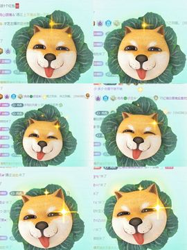 冉冉🍀好运来！主播照片