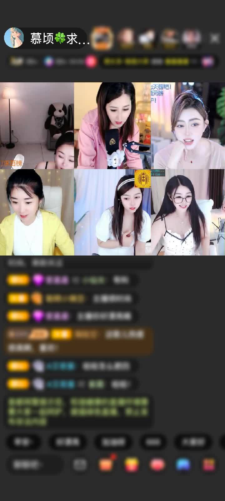 感谢顷的回眸一笑赠送野狼Disco2个