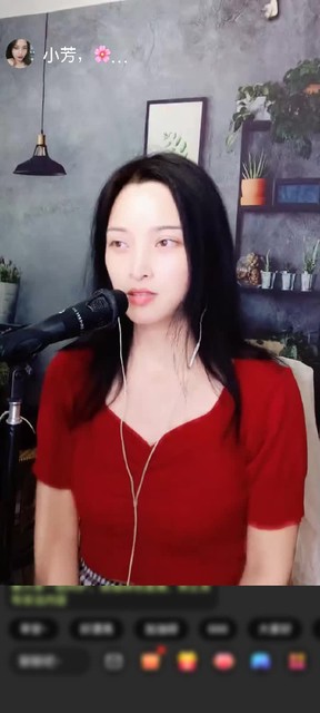 感谢神秘人赠送星耀火箭1个