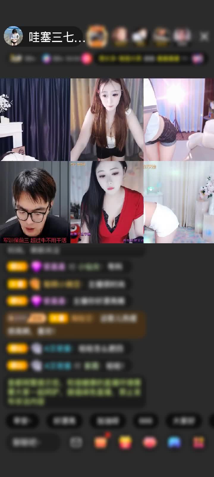 感谢宁静海清赠送极速出发1个