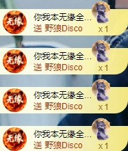 阿泽以哥会友💞主播照片