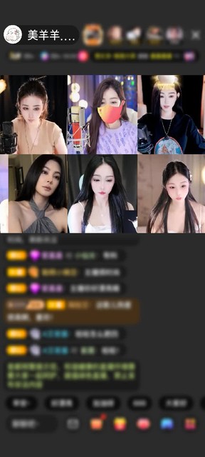 感谢一起呱呱呱啊赠送狮吼天下1个