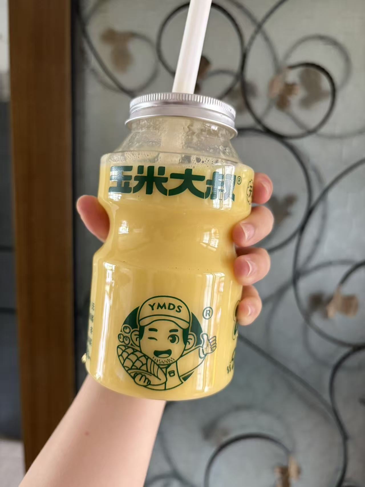 七克灵魂主播图片