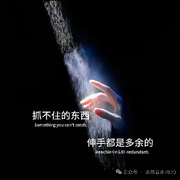 ᭄🕊ꦿ