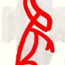 平安果g9
