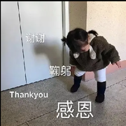 婷儿～所遇皆甜