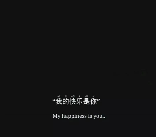 锕涛Atao海报