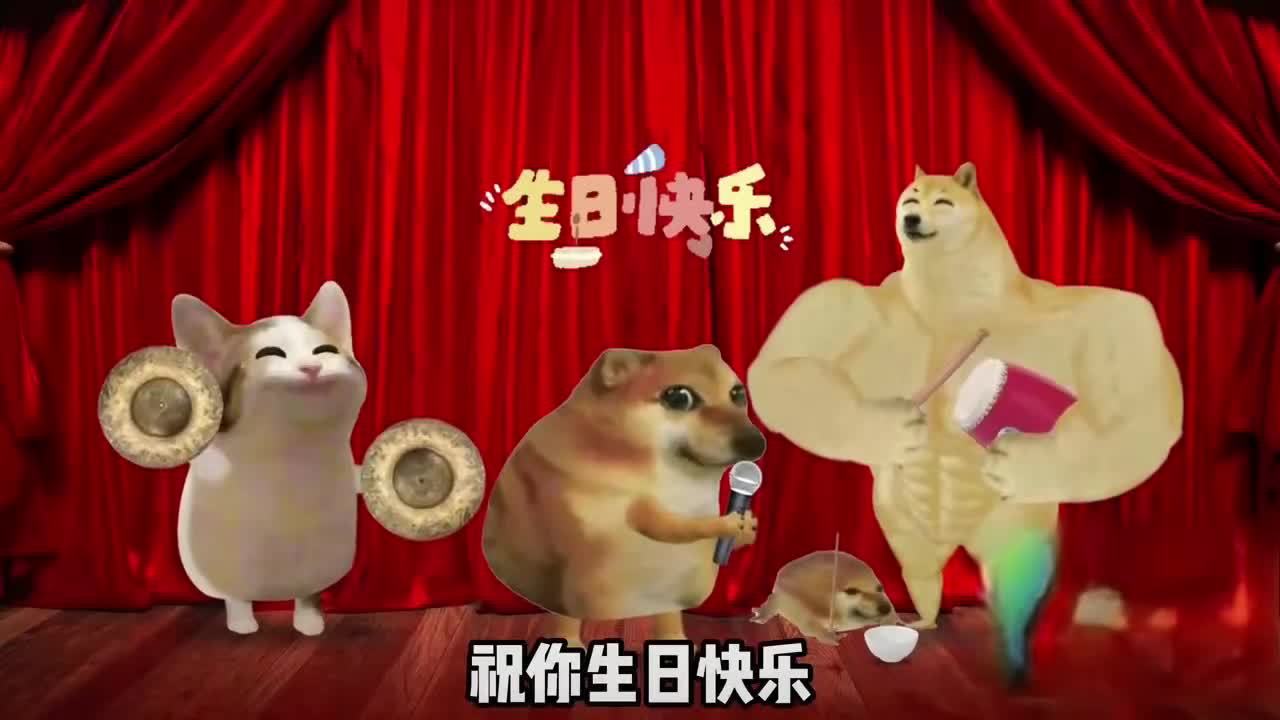 哈哈