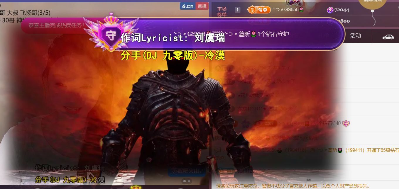 ︶薀昕ぃ主播图片