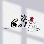 羊羊的哈喽