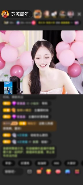 感谢東★★赠送梦幻游乐园1个
