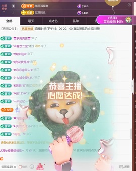 尤曼ღ安静唱情歌ヘ的图片